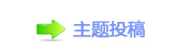 沉浸式大空间：“文旅+电影”消费的新赛道